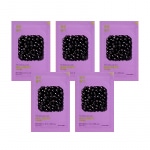 Pure Essence Mask Sheet - Acai Berry (5 pcs)