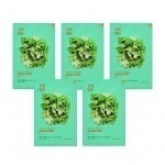 Комплект тканевых масок Pure Essence Mask Sheet - Mugwort (5 шт)