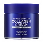 Näokreem Double Effector Collagen Cream