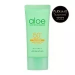 Päikesekaitsegeel Aloe Soothing Essence Waterproof Sun Gel SPF50+