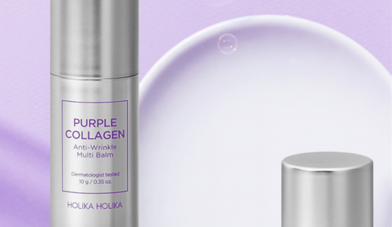 Purple Collagen beauty balm